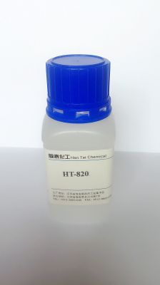 增稠流變劑HT-820